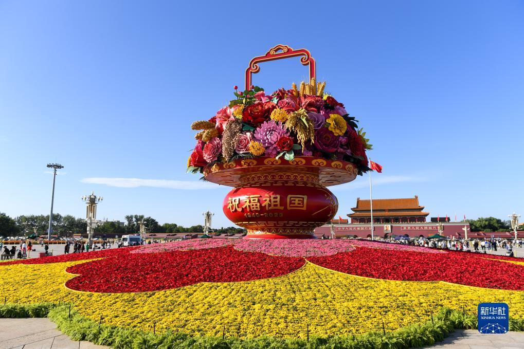 天吉彩论坛